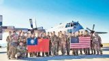 Тайвань признал присутствие американских военных на острове