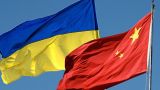 Украина хочет сотрудничать с Китаем, несмотря на недовольство США