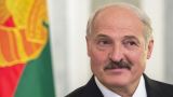 Подальше от «самостийной нищеты»: почему Лукашенко не поехал в Брюссель