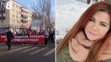 В Тирасполе на митинге протеста задержали журналистку-провокатора из Кишинева