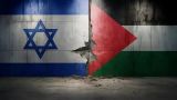 Израиль отправит в Катар делегацию для переговоров с ХАМАС