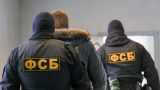 ФСБ: Состоялся обмен двух украинских пограничников на двух российских