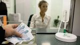 За два летних месяца россияне отнесли в банки 530 млрд рублей