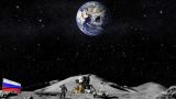 Российский космонавт: Самый лучший подарок — полет на Луну