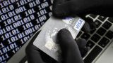 Visa оценила уровень мошенничеств с помощью банковских карт в России