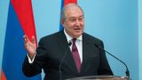 В администрации президента Армении прокомментировали его «визит в Баку»