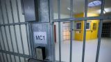Заключенный тюрьмы во Франции освободил заложников