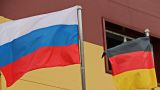 «Финансовая блокада провалилась»: импорт российских товаров в ФРГ бьет рекорды