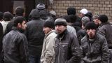 Депопуляцию Дальнего Востока компенсируют за счет безработных с Северного Кавказа