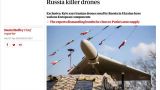Киеву нужны дальнобойные западные ракеты для ударов по Ирану и Сирии — СМИ