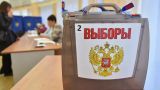 В удаленных районах ДФО началось досрочное голосование на выборах президента России