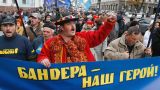 В Днепропетровской области мужчину посадят в тюрьму за вывод формулы «украинства»