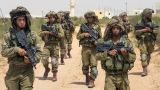 Израильская армия приведена в состояние боевой готовности
