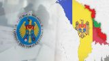 ЦИК Молдавии перенес избирательные участки для Приднестровья вглубь страны