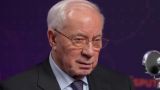 Азаров: переход к миру на Украине может обеспечить Временное правительство