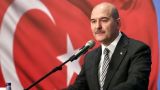 Глава МВД Турции: Мы вышли из-под влияния США и западных институтов