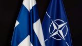 Уж в НАТО невтерпëж: Финляндия не станет дожидаться Турции и Венгрии