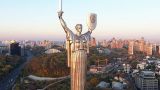 Памятник «Родина-мать» в Киеве переименуют в «Украину-мать»