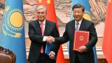 Казахстан и Китай договорились увеличить объем взаимной торговли до $ 40 млрд
