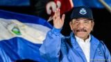 На выборах в Никарагуа снова побеждает Даниель Ортега