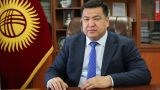 Министры экономики и сельского хозяйства Киргизии подали в отставку