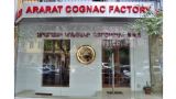 Белоруссия запретила ввоз продукции Араратского коньячного завода