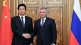 Спикер парламента Китая встретится с российским коллегой в Москве