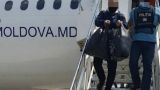Россия передала Молдавии двух её находящихся в розыске граждан