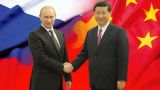 Россия и Китай заключили целый пакет соглашений о сотрудничестве