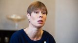 Президент Эстонии призвала страны Западной Европы выслать российских дипломатов