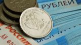 Прогнозы Путина нашли подтверждение: январский рост ВВП России составил 4,6%