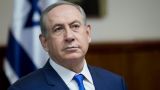 «Разделяй и властвуй»: Нетаньяху стремится расколоть оппозицию