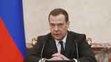 Медведев: Белоруссия должна ценить отношение России к себе