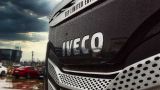 Италия одобрила продажу концерна Iveco индийской группе, но с оговорками