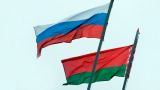 Посол России в Белоруссии: Москва поддержит Минск на фоне санкций Евросоюза