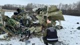 Москалькова рассказала о контактах с Украиной по делу о крушении Ил-76