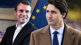Премьер Канады и президент Франции обсудили ситуацию на Украине