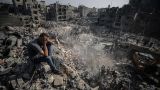 ЮНИСЕФ огласил ежедневное число погибающих детей в Газе: Кровавая бойня ужасна