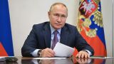 Американский эксперт заявил о победе Путина в переговорах с США и НАТО