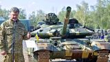 МИД РФ: Поставки летального оружия Киеву противоречат обязательствам США