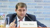 Шор: Под предлогом евроинтеграции Санду втянет Молдавию в военную заварушку