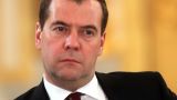 Медведев дал кабмину поручения по выполнению майского указа президента