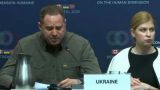 Украинцы не стали смотреть онлайн-конференцию Андрея Ермака