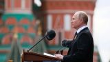 Путин отметил вклад в Победу разных национальностей, которые останутся в истории