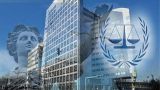 США — за решения Международного уголовного суда, если это выгодно