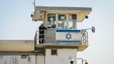 Израиль опубликует имена палестинцев, подлежащих освобождению