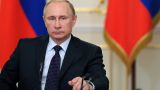 Путин: Коллаборационисты — все, кто согласен с переписыванием истории войны