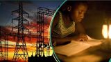 В Нигерии рухнула энергосистема: до нуля