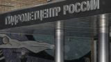 В Гидрометцентре предупредили о похолодании в Москве
