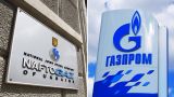 Украина не планирует продлевать контранкт с «Газпромом» в 2025 году